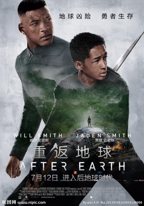 作假温布尔登艺术学院毕业证